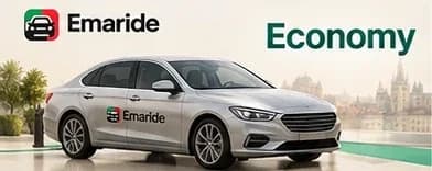 Emaride اقتصادي